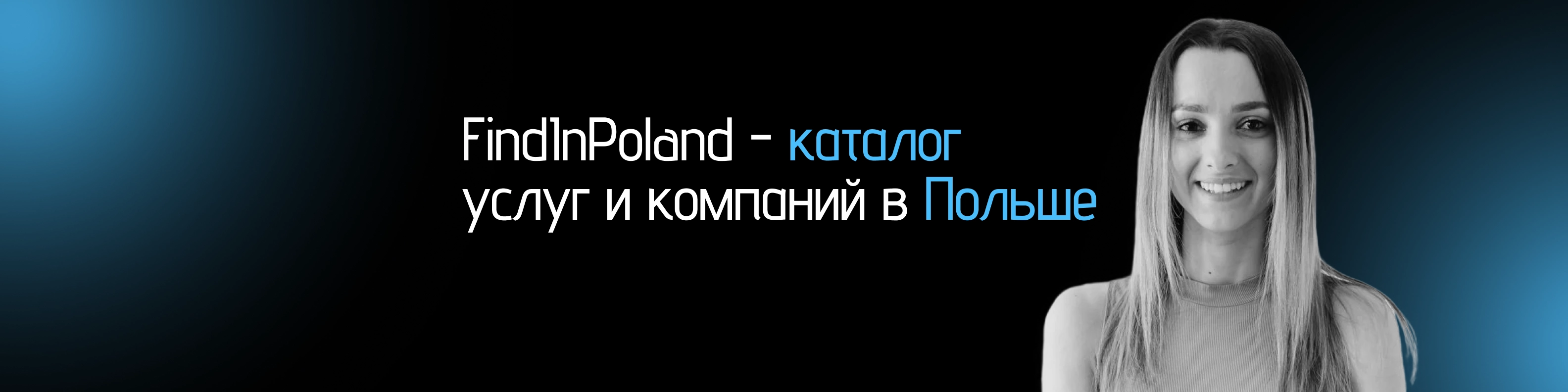 FindInPoland Banner Before Main